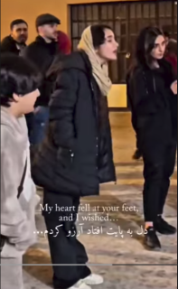 iranian-woman-singing.png